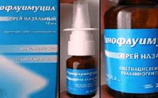 Как лечить зеленые сопли у ребенка, какие капли выбрать