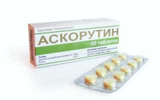 Что поможет укрепить артерии и артериолы в носовой полости?