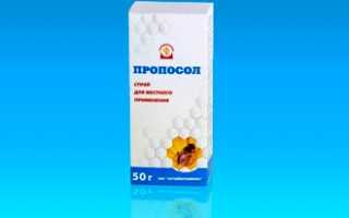 Постоянно слизь в носоглотке что делать. Народная медицина как способ лечения. Видео: как ребенку очистить нос от слизи, доктор Комаровский