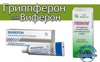Выделения из носа: гнойные, желтые, зеленые сопли с кровью, прозрачные, причины, что делать