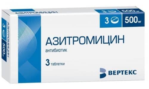 Азитромицин также как и Флемоксин Солютаб является высокоэффективным препаратом для борьбы с инфекционными патологиями