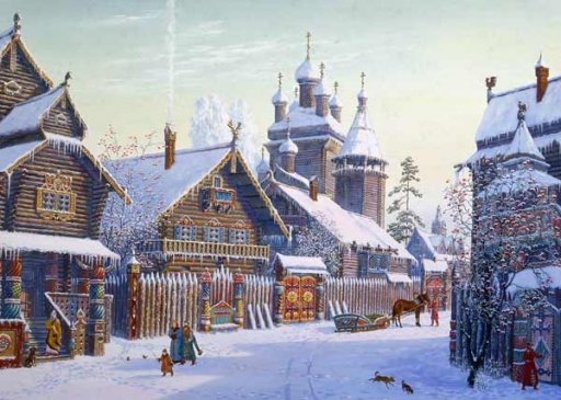 Древняя Русь