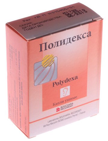Капли Полидекса от насморка