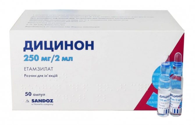 Кровь из носа по утрам
