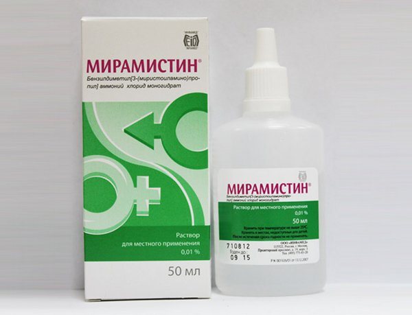 Мирамистин: инструкция по применению спрея и мази для детей, взрослых, беменных