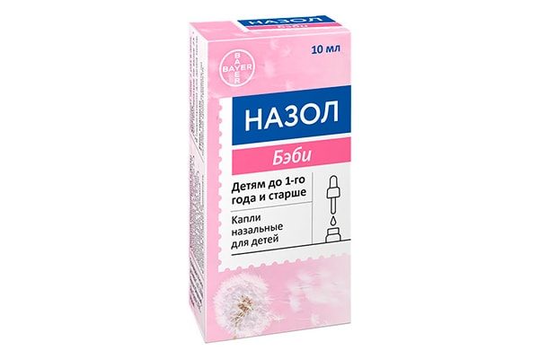 Назол Бэби