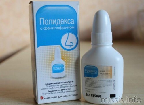 Полидекса при гайморите