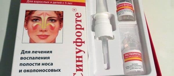 Синуфорте