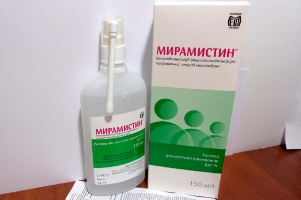Спрей для горла с антибиотиком для детей, взрослых. Названия, цены