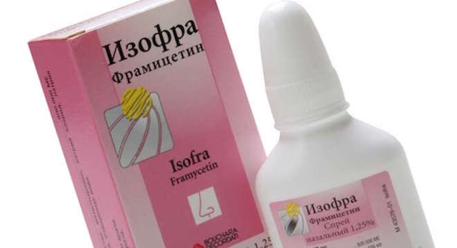 спрей изофра