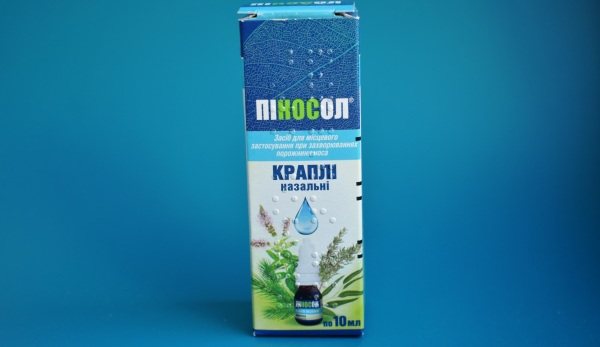 Жжение в носу без насморка. Что это такое при беременности, у ребенка, чем лечить